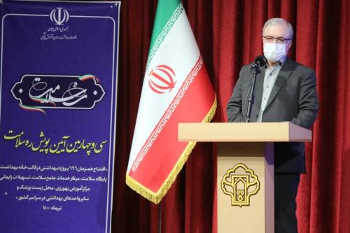  دستاورد‌های ایران در حوزه ساخت واکسن 