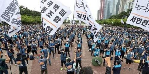  تظاهرات هزاران کارگر کره جنوبی 