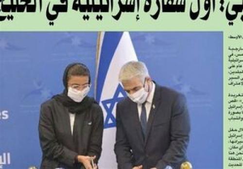  رسانه اسرائیلی از اشتیاق سعودی‌ها برای عادی سازی روابط پرده برداشت
