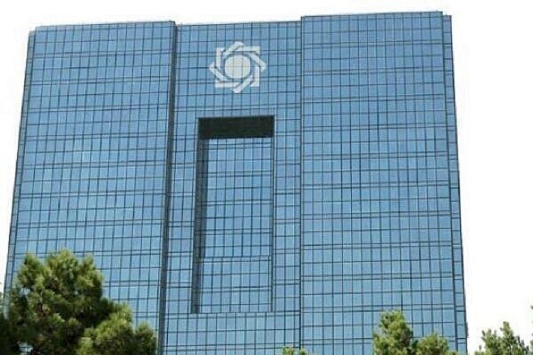 ورود بانک مرکزی به کاهش نرخ سود بین بانکی ورود بانک مرکزی به کاهش نرخ سود بین بانکی