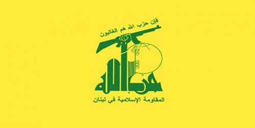  حزب الله درگذشت «احمد جبریل» را تسلیت گفت 