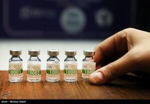  آن‌چه باید از واکسن ایرانی - کوبایی بدانید