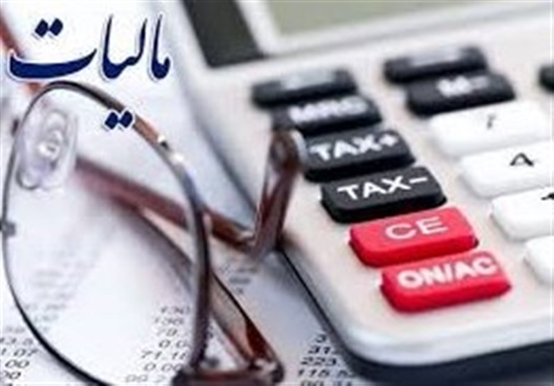 جزئیات بخشودگی جرایم مالیاتهای مستقیم جزئیات بخشودگی جرایم مالیاتهای مستقیم