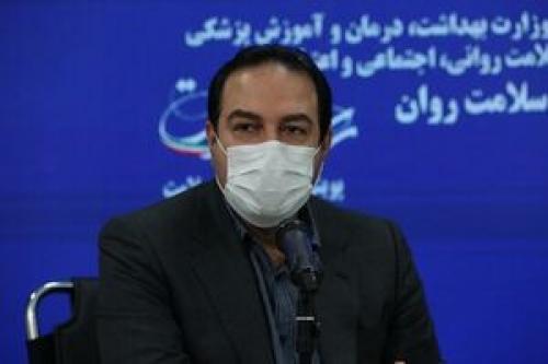  ویروس دلتا پلاس در ایران مشاهده نشده است