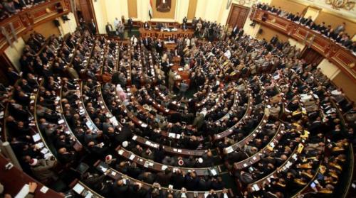  مجلس مصر مجازات آزار جنسی را تشدید کرد