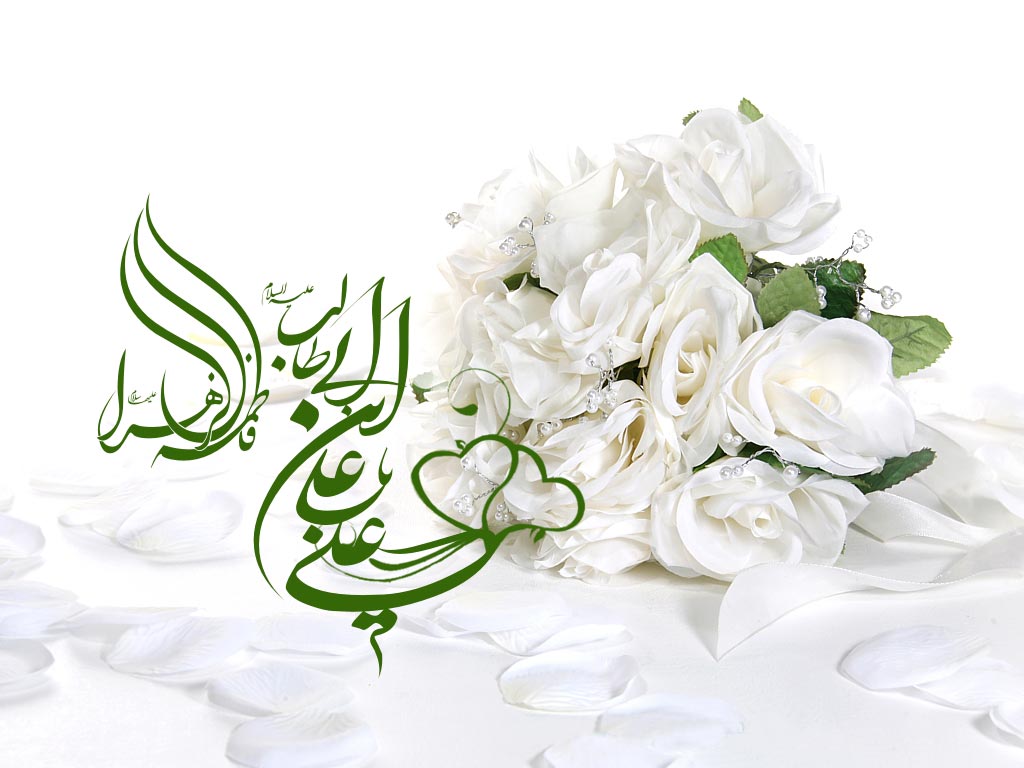 مهریه حضرت فاطمه (س) چه بود؟ مهریه حضرت فاطمه (س) چه بود؟