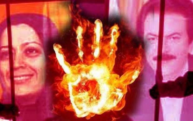 گاف خندهدار سخنگوی منافقین در اینترنشنال گاف خندهدار سخنگوی منافقین در اینترنشنال
