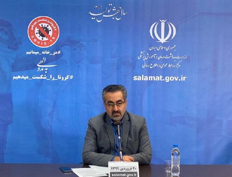 محموله جدید واکسن کرونا وارد کشور میشود محموله جدید واکسن کرونا وارد کشور میشود