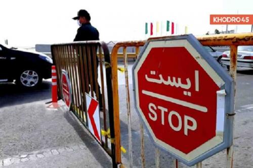 اخرین جزئیات محدودیت‌ تردد در تهران