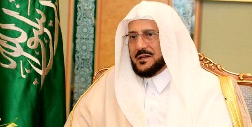 فیلم/ گاف وزیر عربستان درباره حج فیلم/ گاف وزیر عربستان درباره حج