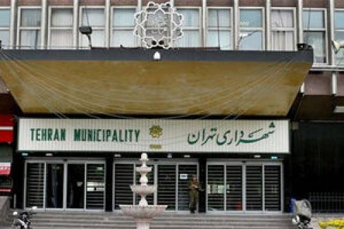توقف استخدام‌ دقیقه نودی در شهرداری تهران
