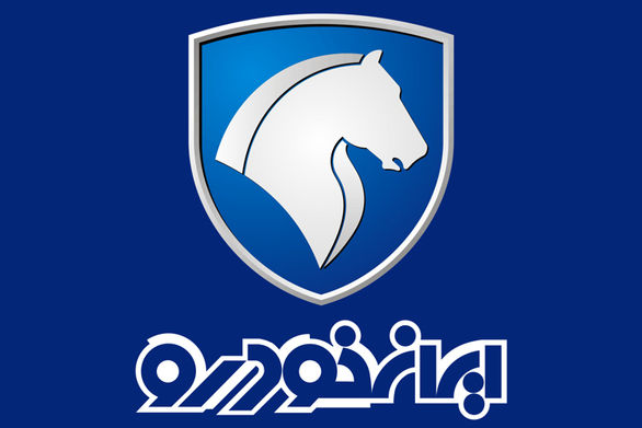 هشدار ایران خودرو درباره شیوه های جدید کلاهبرداری خرید خودرو هشدار ایران خودرو درباره شیوه های جدید کلاهبرداری خرید خودرو