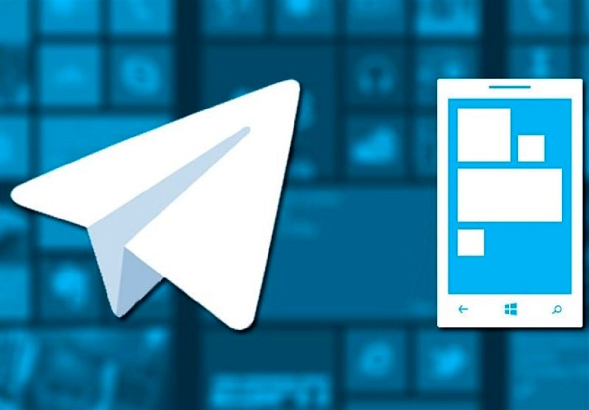 احتمال رفع فیلتر تلگرام و توییتر احتمال رفع فیلتر تلگرام و توییتر