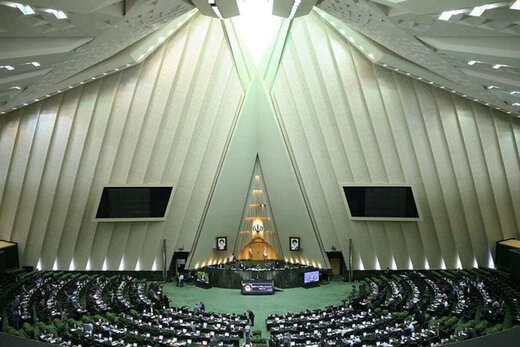 ورود مهمانان مراسم تحلیف به مجلس شورای اسلامی ورود مهمانان مراسم تحلیف به مجلس شورای اسلامی