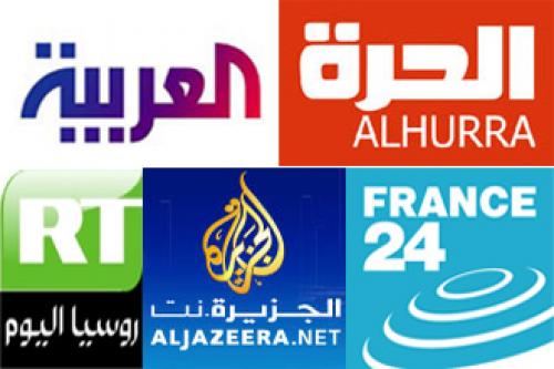 بازتاب مراسم تحلیف در رسانه‌های عربی