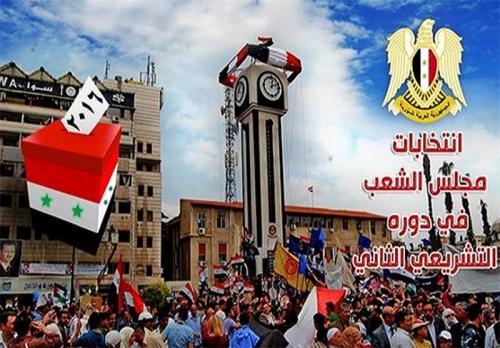  آغاز انتخابات پارلمانی سوریه با مشارکت ۳۵۰۰ نامزد 