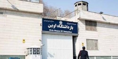روایت یک محکوم امنیتی سابق از شرایط سخت زندانبانی/ گزارش مجلس درباره زندان اوین منتشر شد