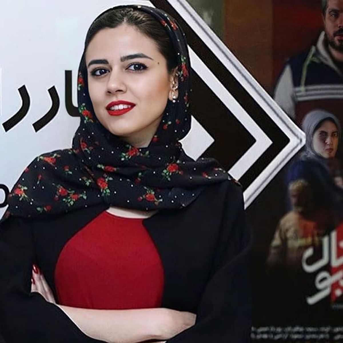 سلفی جالب ستاره جوان سینمای ایران