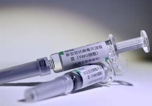 چه میزان واکسن سینوفارم در ایران تزریق شده 