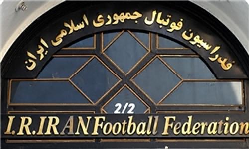 فدراسیون فوتبال اسامی نهایی نامزدهای انتخابات را اعلام کرد