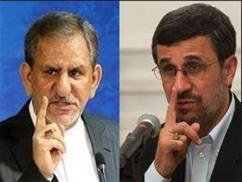 آقای جهانگیری شماها با کدخدا دست دادید نه احمدی نژاد/ قدرت احمدی نژاد آنقدر بود که آمریکایی ها جرأت به گرفتن اموال ایران نکردند+عکس و فیلم