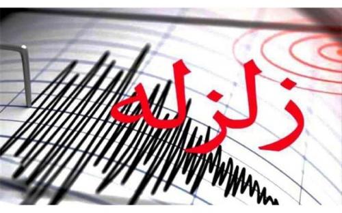  آخرین وضعیت زلزله در چهارمحال بختیاری و خوزستان ر