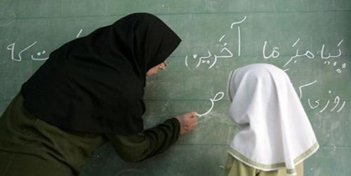  خبر خوش مجلس برای فرهنگیان/ طرح تبدیل وضعیت استخدامی معلمان در دستور کار قرار گرفت 