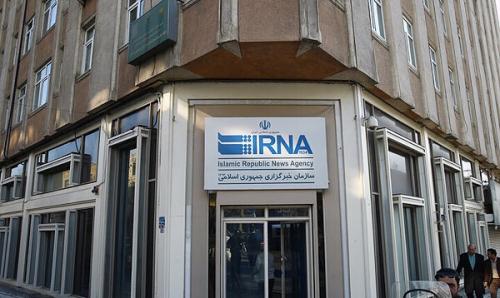 خانه تکانی در «سازمان خبرگزاری جمهوری اسلامی»