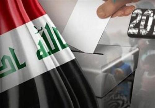  اعلام نتایج اولیه انتخابات پارلمانی عراق