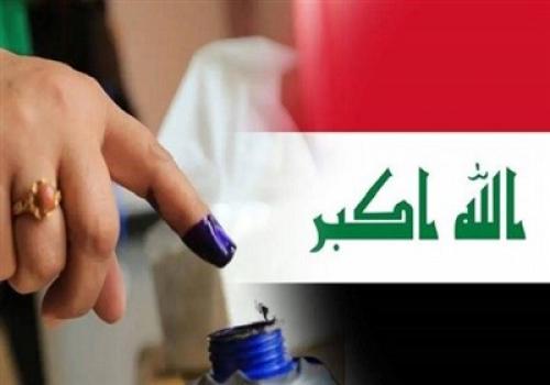 اقدامات کمیساریای انتخابات عراق شفاف نیست