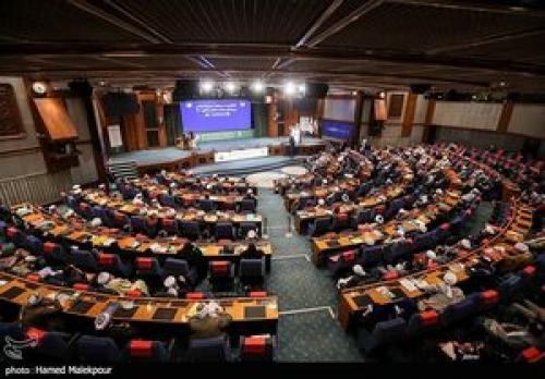 بیانیه پایانی سی‌وپنجمین کنفرانس بین‌المللی وحدت اسلامی