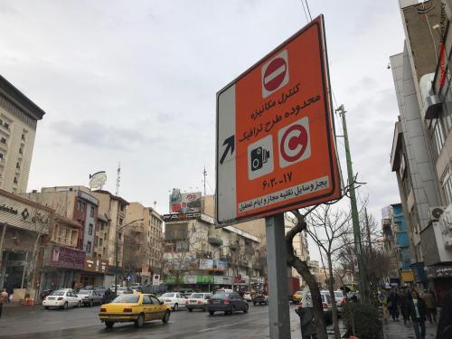 احتمال افزایش ساعت طرح ترافیک تهران