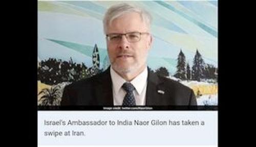  پاسخ سفارت ایران در هند به یاوه‌گویی‌های رژیم صهیونیستی