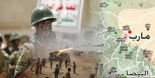 آزادسازی ۳ منطقه مهم استان مأرب/ کشته و زخمی شدن ۱۰۰ مزدور در اطراف «الجوبه»