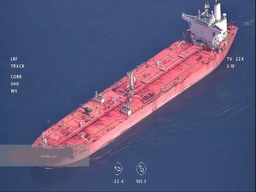  آسوشیتدپرس: ایران نفتکش تحت پرچم ویتنام را توقیف کرده است