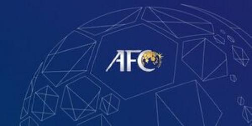  AFC انصراف دهنده‌ها را بخشید