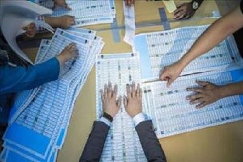  بیانیه کمیسیون انتخابات عراق درباره نتیجه نهایی انتخابات پارلمانی
