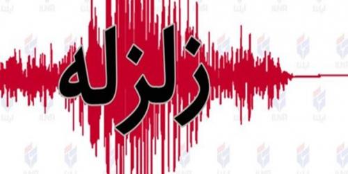 قشم 2 بار لرزید/ زلزله 6.4 ریشتری در جنوب ایران