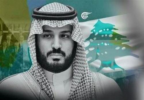 افشای دخالت عربستان در انتخابات لبنان