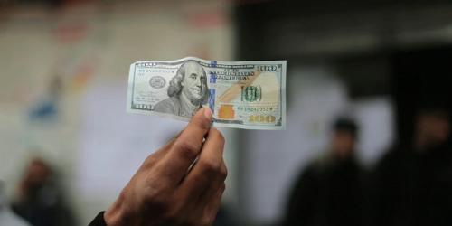  قیمت دلار در بازار امروز چهارشنبه ۳ آذرماه ۱۴۰۰