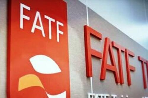سوغات FATF برای ایران چه بوده؟