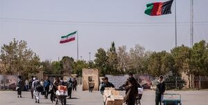  درگیری بین افراد مسلح در مرز ایران و افغانستان پایان یافت