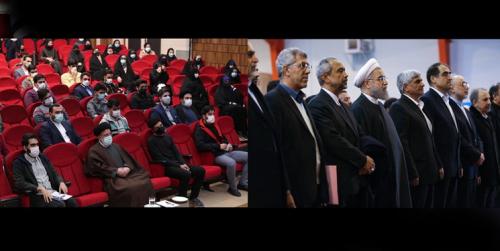  تفاوت 16 آذر رئیسی و روحانی/ ردیف اول به دانشجویان رسید 