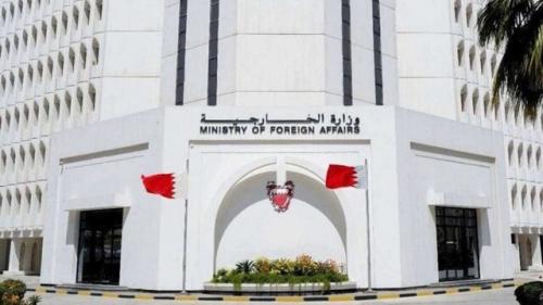  میقاتی اهانت به بحرین را محکوم کرد