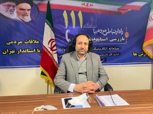  مدیر کل زندان های استان تهران پاسخگوی مردم در سامانه سامد