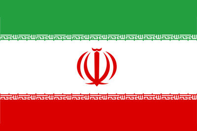  واکنش ایران به بیانیه پایانی نشست سران شورای همکاری خلیج فارس