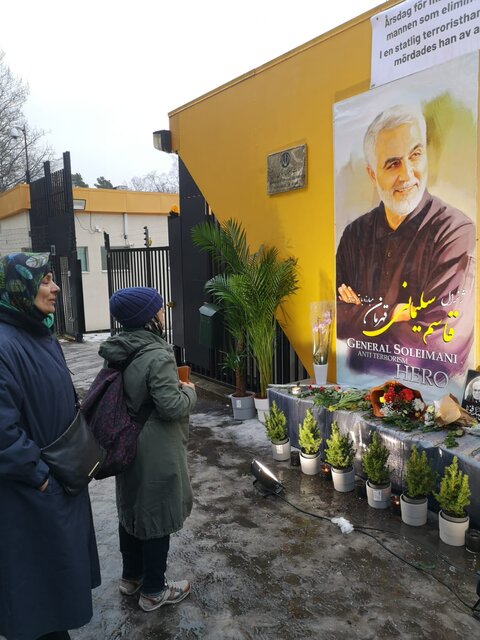  برگزاری مراسم پرشور اهدای گل و ادای احترام به سردار شهید سلیمانی در سوئد