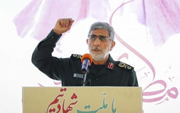 سردار قاآنی: خلاصه مکتب سلیمانی این است؛ «حضرت آقا» را امام خود بدانیم سردار قاآنی: خلاصه مکتب سلیمانی این است؛ «حضرت آقا» را امام خود بدانیم