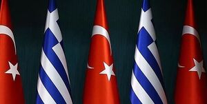  هشدار ترکیه به یونان؛ مرتکب اشتباهات محاسباتی نشوید