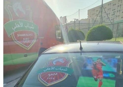 تصویر ستاره ایرانی روی خودروی لوکس عربی
